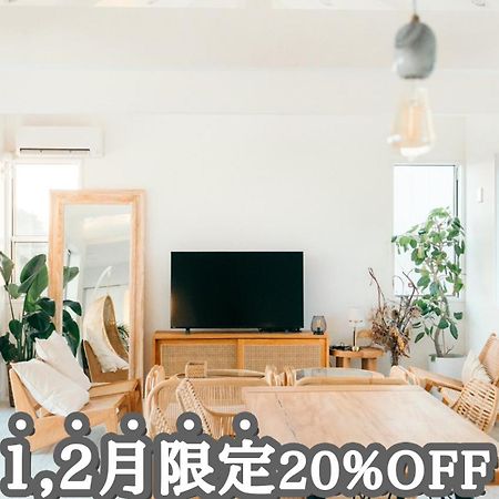 サウナ導入 海を見ながらバーベキュー可能 リゾートインテリアの一軒家 Isumi Luaran gambar